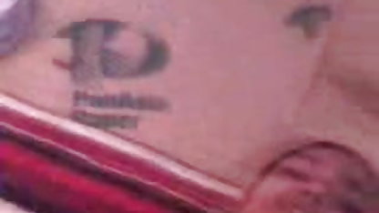 இந்தியானா ஒரு லூகா ஹீலியோஸ் சகோதரர் மற்றும் சகோதரி நீல படம்